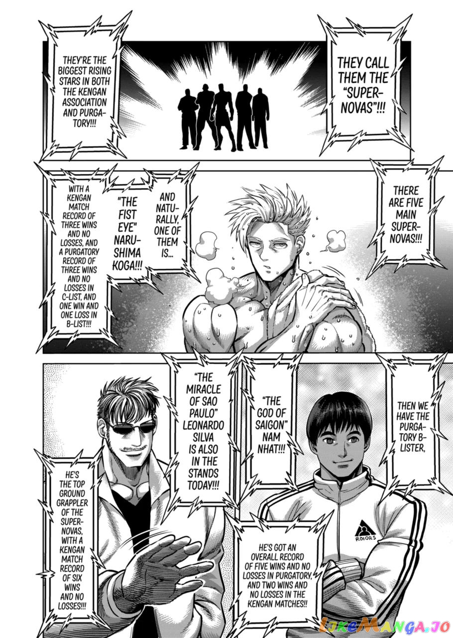 Kengan Omega Chapter 149.2 image 07